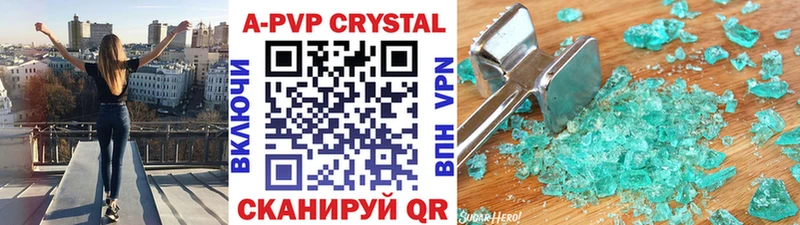 Магазин наркотиков Томмот Гашиш A-PVP Галлюциногенные грибы АМФЕТАМИН Бошки Шишки МЕФ