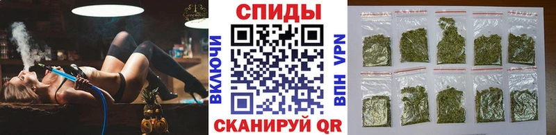 БУТИРАТ вода Томмот