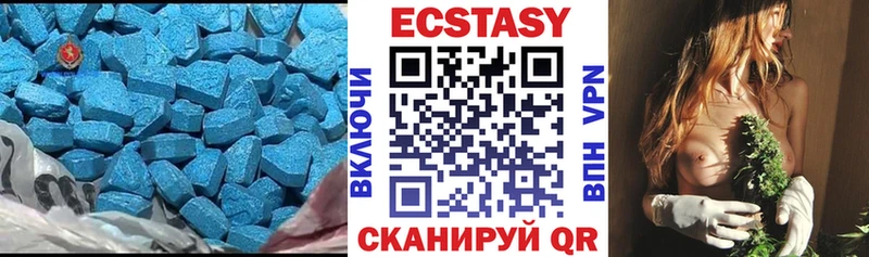 купить   Томмот  МЕГА онион  Ecstasy таблы 