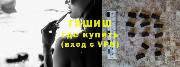 меф Алзамай