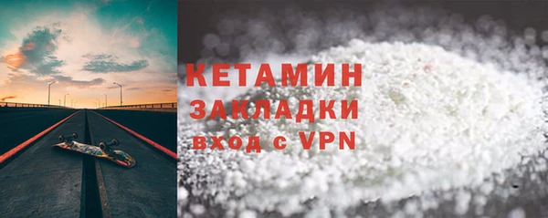 меф Алзамай