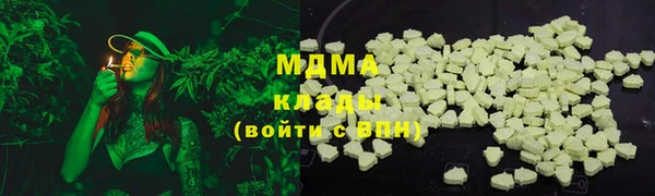 меф Алзамай