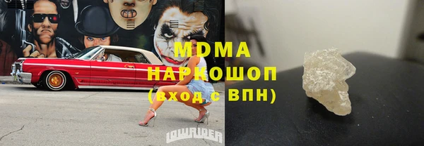 соль курить ск Алексеевка