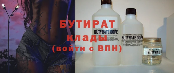 меф Алзамай