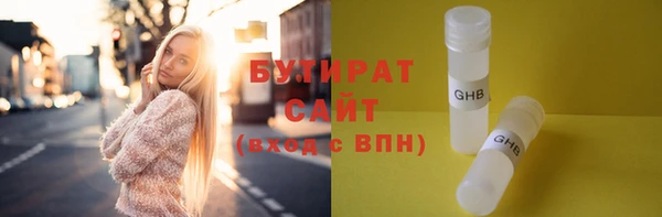 меф Алзамай