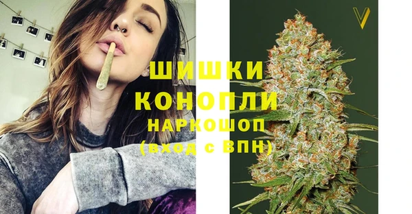 трава Алексин