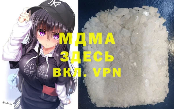 меф Алзамай