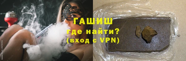 меф Алзамай