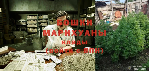 MESCALINE Абинск
