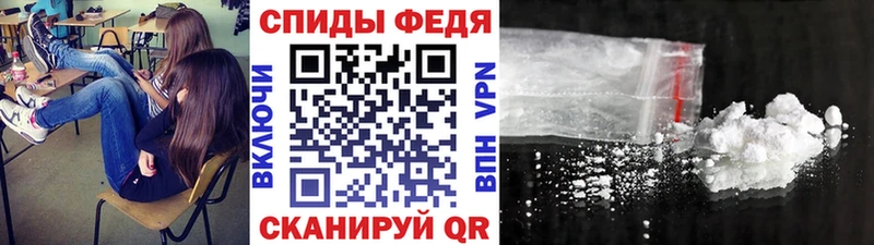 Первитин винт  Томмот 